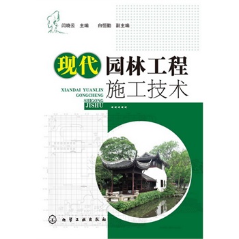 �F(xi��n)���@�ֹ���ʩ�����g(sh��)