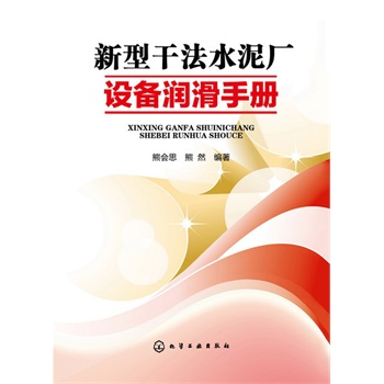 ���͸ɷ�ˮ���S(ch��ng)�O(sh��)�䝙(r��n)���փ�(c��)