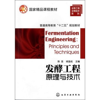 �l(f��)�͹���ԭ���c���g(sh��)(ꐈ�)