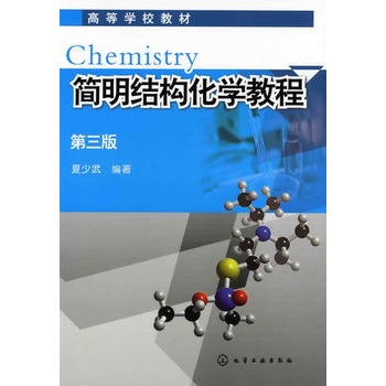 �����Y(ji��)��(g��u)���W�̳�(������)(����)