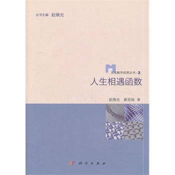 ������������(sh��)