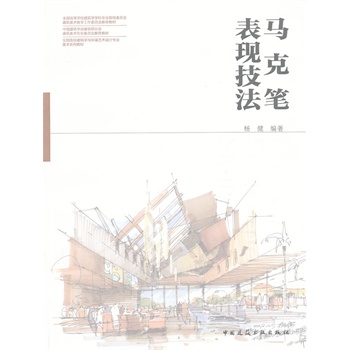 �R�˹P���F(xi��n)����