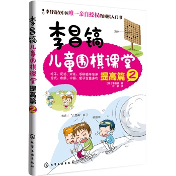 ���怃�ͯ�����n�á������ƪ2��ʯ���������Ї�Ψһ�H���ڙ�(qu��n)�ć������T����(�������������������ֽ�ѭ��u�M����ʽ���������о�������ȫ�Pͨ��)