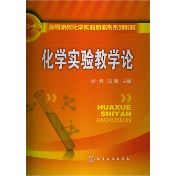 ���W���̌WՓ(��һ��)