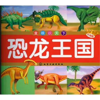 ͯ���R����--��������(������)