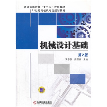 �C(j��)е�O(sh��)Ӌ(j��)���A(ch��)����2������ͨ�ߵȽ�����ʮ���塱Ҏ(gu��)���̲ģ�