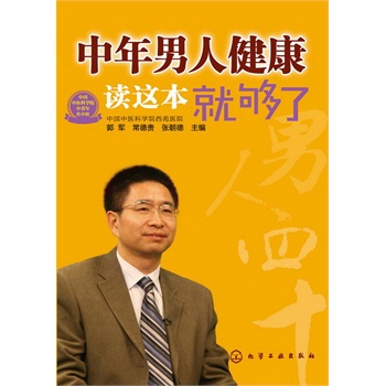 �������˽����x�@���͉���