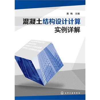 �������Y(ji��)��(g��u)�O(sh��)Ӌ(j��)Ӌ(j��)�㌍(sh��)��Ԕ��