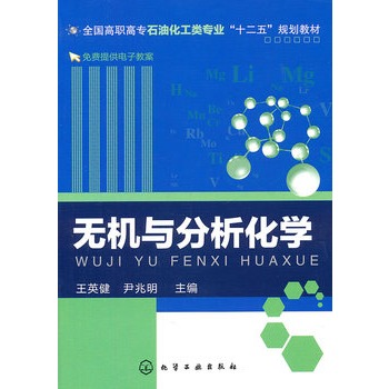 �o�C�c�������W(xu��)(��Ӣ��)