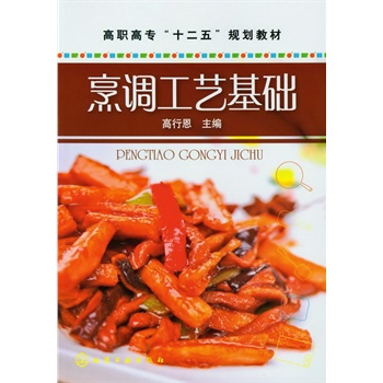 ���{(di��o)��ˇ���A(ch��)(���ж�)