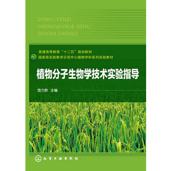 ֲ���������W(xu��)���g(sh��)���ָ��(d��o)(����Ⱥ)