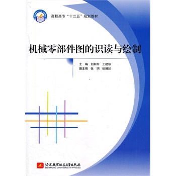 �C(j��)е�㲿���D���R(sh��)�x�c�L��