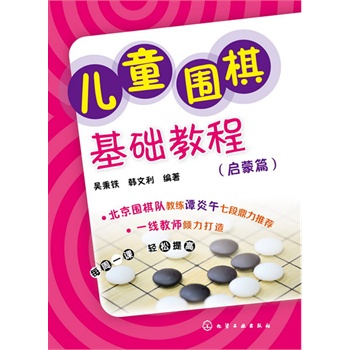 ��ͯ������A(ch��)�̳̣�����ƪ��������(n��i)��ϵ�y(t��ng)���m�όW(xu��)�����n�r��Ӗ(x��n)�ă�ͯ����̲ģ�������Ժ��Ժ�L�T������������������7������m(li��n)�����]��