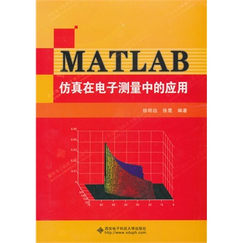 MATLAB��������Ӝy���еđ�(y��ng)�ã�����P��