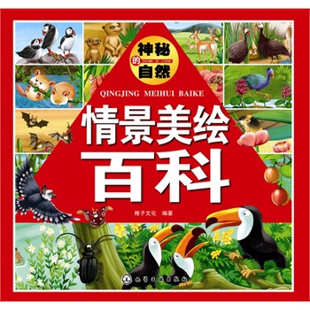 �龰���L�ٿ�.���ص���Ȼ