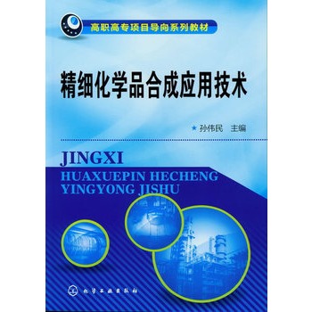 �������WƷ�ϳɑ��ü��g(�O����)