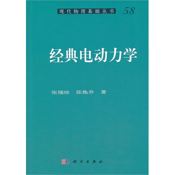 ��(j��ng)��늄�(d��ng)���W(xu��)