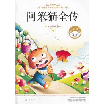 �Ї�(gu��)��������x���ҽ�(j��ng)���Ď�(k��)--����؈ȫ������������(gu��)�Ҽ�(j��)��ͯ�ČW(xu��)��(ji��ng)�(xi��ng)������ȫ�����L����2012���˚���������������x�������c������ā�(l��i)�ͱȱ��ǻ۰���)