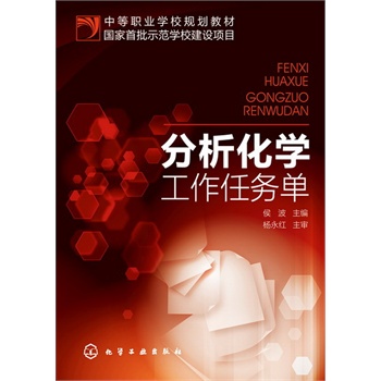 �������W�����΄Ն�(�)