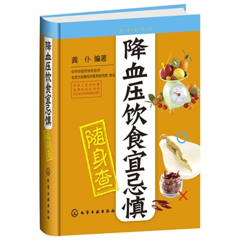 �S����ϵ��--��Ѫ���ʳ�˼����S����