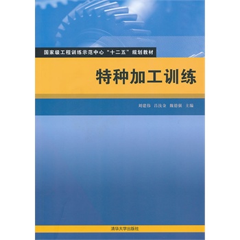 �طN�ӹ�Ӗ(x��n)��