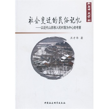 ���(hu��)׃�w������ӛ��