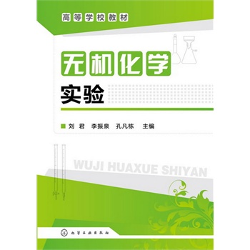 �o�C���W���(����)