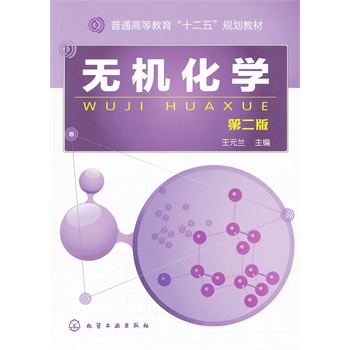 �o�C���W(xu��)(��Ԫ�m)(����)