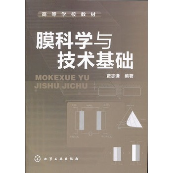 Ĥ�ƌW(xu��)�c���g(sh��)���A(ch��)(�Z־�t)