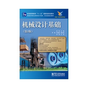 �Cе�O(sh��)Ӌ���A(ch��)����3�棩