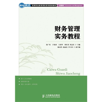 ؔ��(w��)���팍�`�̳�