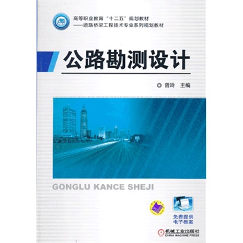 ��·���y(c��)�O(sh��)Ӌ(j��)