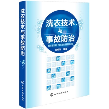 ϴ�¼��g(sh��)�c�¹ʷ���