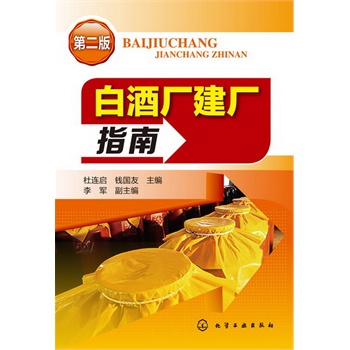 �׾ƏS���Sָ��(����)