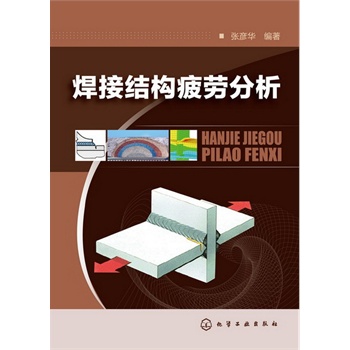 ���ӽY(ji��)��(g��u)ƣ�ڷ���