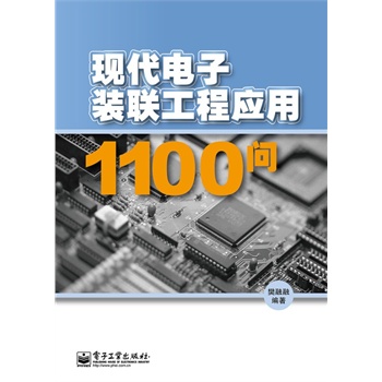 �F(xi��n)������b(li��n)���̑�(y��ng)��1100��(w��n)