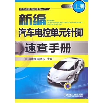 �¾���܇늿؆�Ԫ��_�ٲ��փ�(c��)���σ�(c��)��