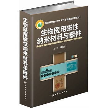 �����t(y��)�ô��Լ{�ײ����c����(���ҿƌW���g(sh��)�W�g(sh��)������������Y������ă�(y��u)��D��)