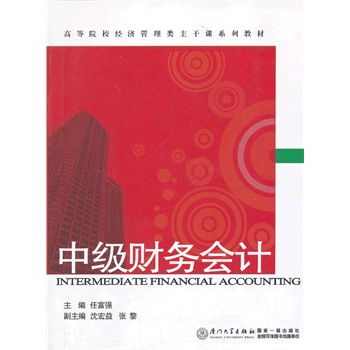 �м�(j��)ؔ(c��i)��(w��)��(hu��)Ӌ(j��)