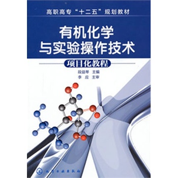 �ЙC(j��)���W(xu��)�c��(sh��)�(y��n)�������g(sh��)(�(xi��ng)Ŀ���̳�)(������)