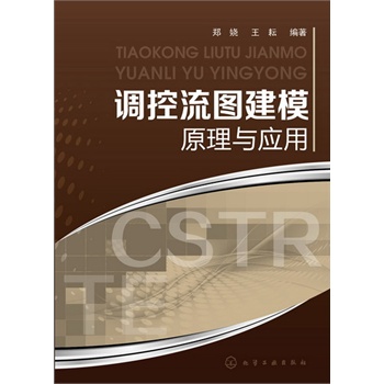 �{(di��o)�����D��ģԭ���c��(y��ng)��