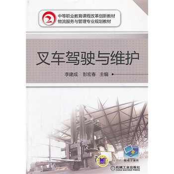 ��܇�{��c�S�o���е��I(y��)�����n�̸ĸ(chu��ng)�½̲� ��������(w��)�c���팣�I(y��)Ҏ(gu��)���̲ģ�