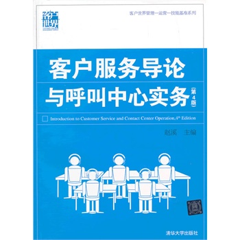 �͑�����(w��)��(d��o)Փ�c�������Č�(sh��)��(w��)����4�棩���͑�����������\(y��n)�I(y��ng)�����ܻ���(zh��n)ϵ�У�