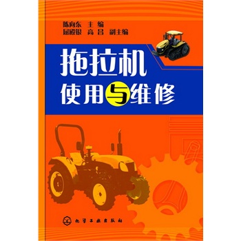 �����C(j��)��ʹ���c�S��