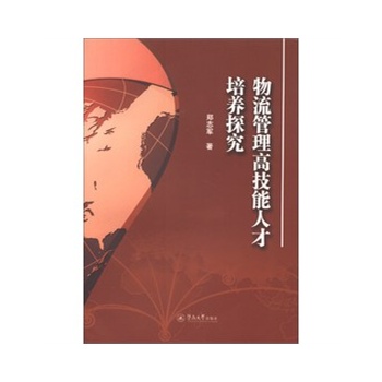 ���������߼����˲����B(y��ng)̽��