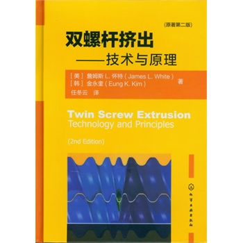 �p�ݗU�D��--���g�cԭ��(ԭ������)