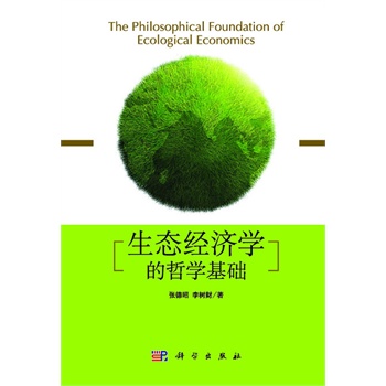 ���B(t��i)��(j��ng)��(j��)�W(xu��)���܌W(xu��)���A(ch��)