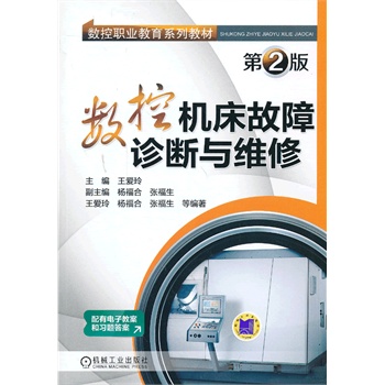 ��(sh��)�ؙC(j��)�������\���c�S�� ����2�棬��(sh��)���I(y��)����ϵ�н̲ģ�