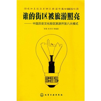 �l(shu��)�Ľօ^(q��)����������--�Ї�(gu��)�vʷ�Ļ��օ^(q��)�����_�l(f��)�˴�ģʽ