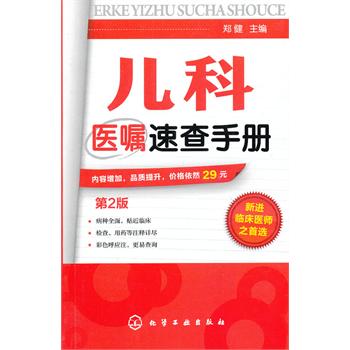 �����t(y��)���ٲ��փ�(c��)(����)